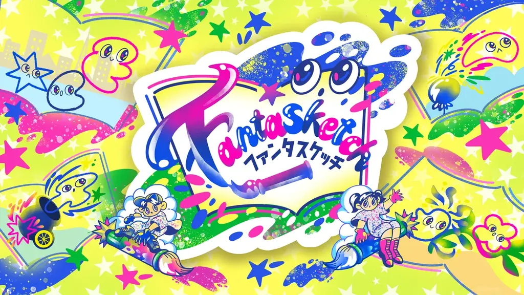 渋谷の街を舞台に展開する都市型ゲームフェス「SHIBUYA GAMES WEEK 2026」開催決定！ 画像 19