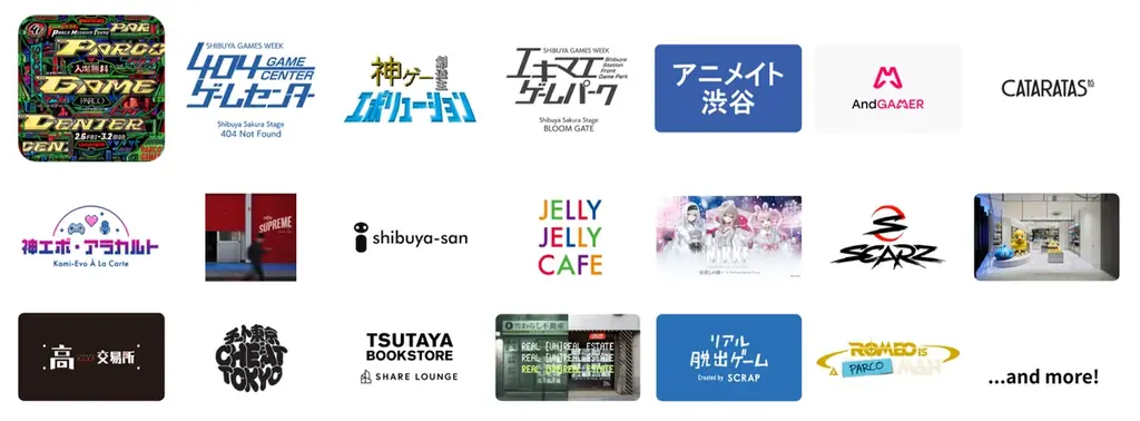 渋谷の街を舞台に展開する都市型ゲームフェス「SHIBUYA GAMES WEEK 2026」開催決定！ 画像 3