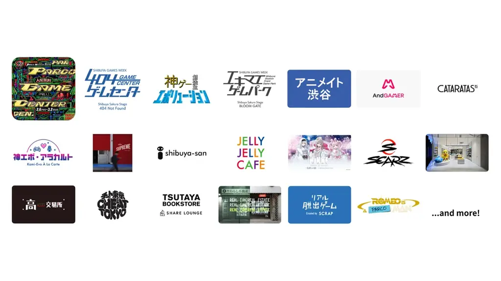 渋谷の街を舞台に展開する都市型ゲームフェス「SHIBUYA GAMES WEEK 2026」開催決定！ 画像 10