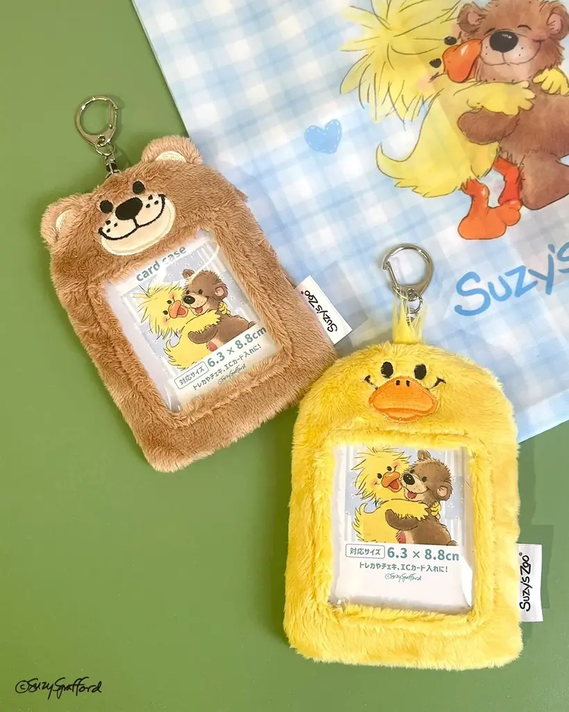 平成懐かしい『スージー・ズー』×サンキューマートのコラボ雑貨が登場！全品390円（税込429円）で2月中旬より発売！ 画像 5