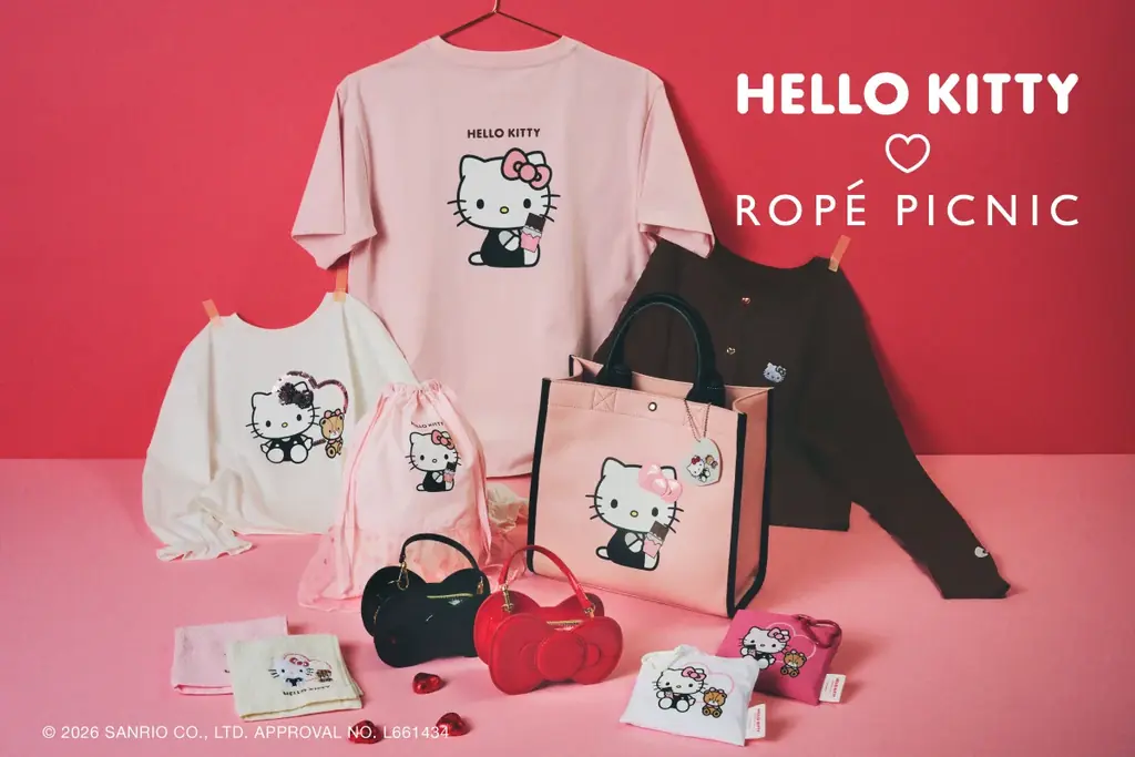 「ROPE’ PICNIC×HELLO KITTY」コラボレーション第3弾。バレンタインの甘い季節にぴったり！スウィートな「ハローキティ」の限定コレクション全7型登場。 画像 1
