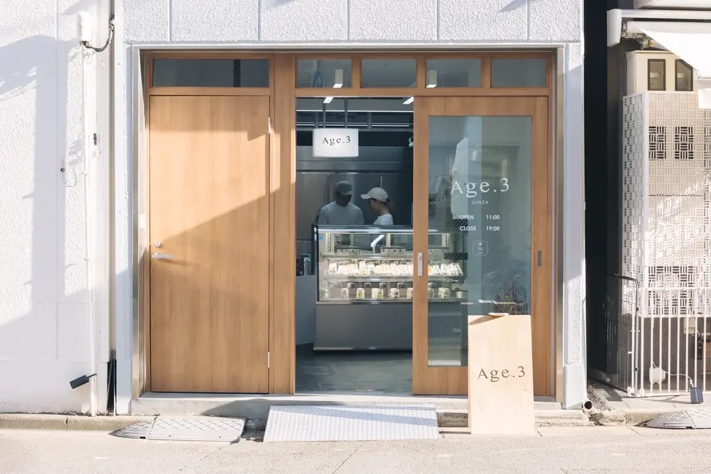 揚げサンド専門店Age.3、“焼きマシュマロ×濃厚チョコ”の冬限定スイーツを2月1日(日)発売 画像 7