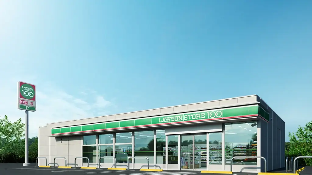 物価高でも“満足”はあきらめない　100円台商品も多数展開ローソンストア100「デカ盛りチャレンジ」 2026年1月28日(水)より4週間開催 画像 18