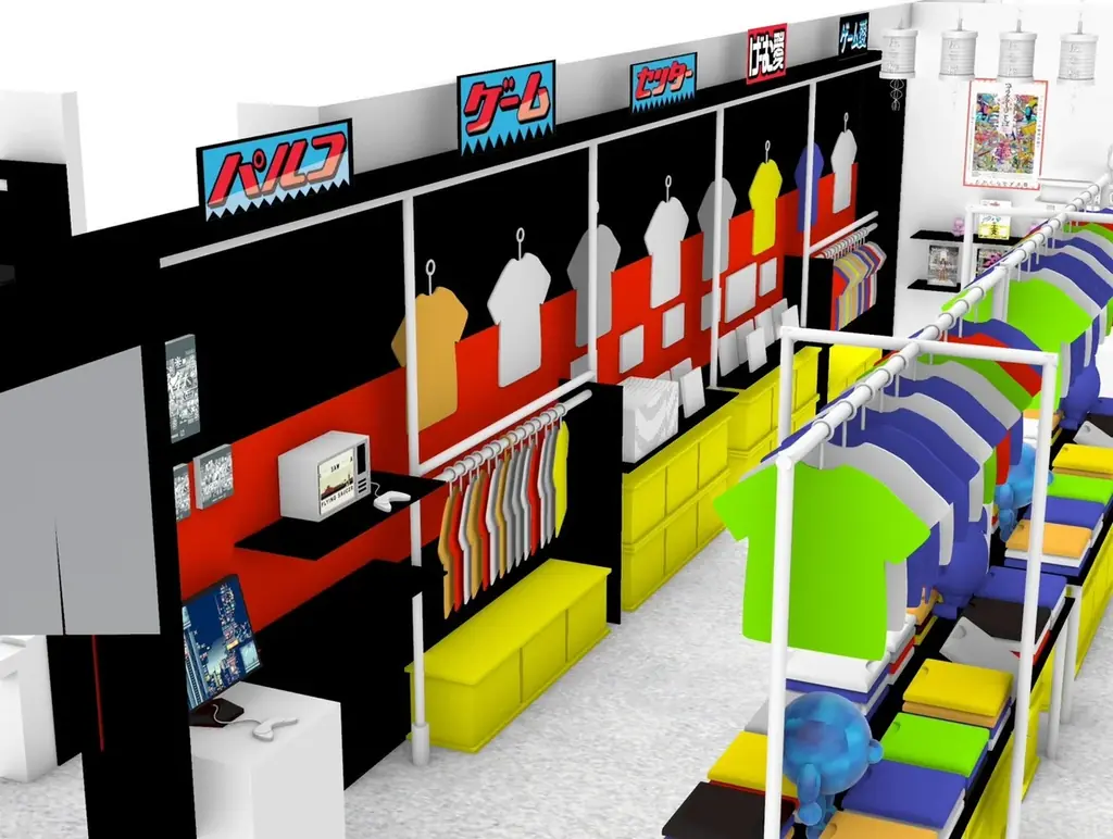 “ゲームカルチャーを遊べる” 特別な空間「PARCO GAME CENTER」2月6日（金）渋谷PARCOに期間限定オープン！ 画像 4