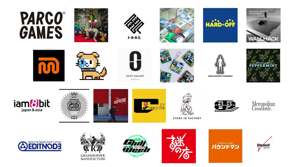 “ゲームカルチャーを遊べる” 特別な空間「PARCO GAME CENTER」2月6日（金）渋谷PARCOに期間限定オープン！ 画像 6