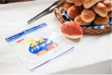 宝島社のほんものそっくりな付録に「ネオバタくん」ポーチや「JAM HOME MADE」×「からあげクン」コラボポーチが登場！ 画像 6