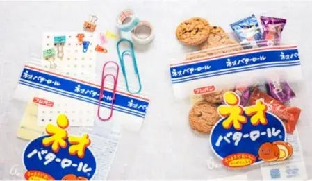 宝島社のほんものそっくりな付録に「ネオバタくん」ポーチや「JAM HOME MADE」×「からあげクン」コラボポーチが登場！ 画像 7