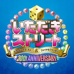 新作発売決定！『ライフ イズ ストレンジ リマスター コレクション』が今なら986円！「スクエニ JANUARY SALE」開催 画像 8