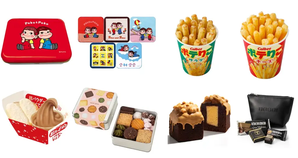 【あべのハルカス近鉄本店】バレンタイン後半戦が1/28（水）スタート！ 画像 1