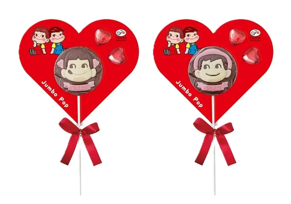 【あべのハルカス近鉄本店】バレンタイン後半戦が1/28（水）スタート！ 画像 16