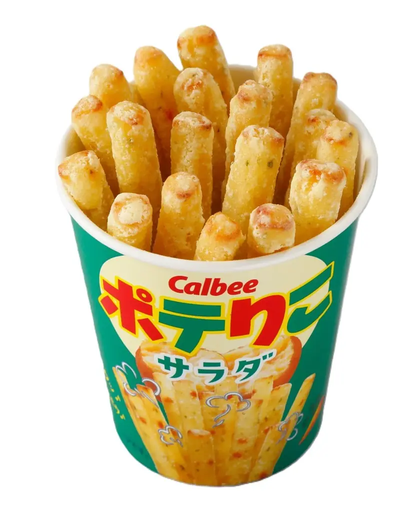 【あべのハルカス近鉄本店】バレンタイン後半戦が1/28（水）スタート！ 画像 3