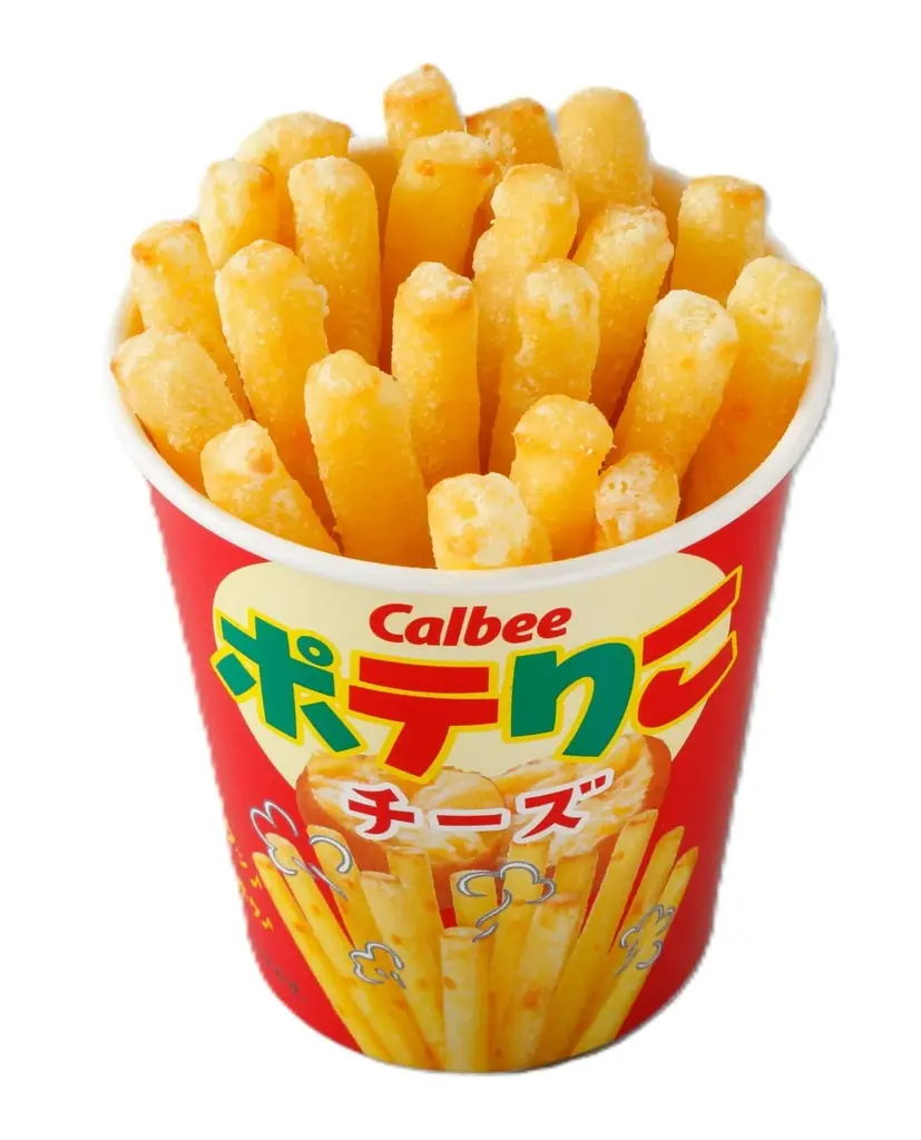 【あべのハルカス近鉄本店】バレンタイン後半戦が1/28（水）スタート！ 画像 4