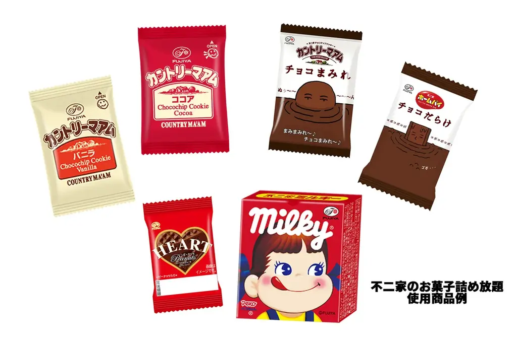 テーマはペコちゃんたちのチョコレート研究所！「Peko Poko Chocolate Labo」あべのハルカス近鉄本店にて2026年1月28日（水）～2月17日（火）開催 画像 10