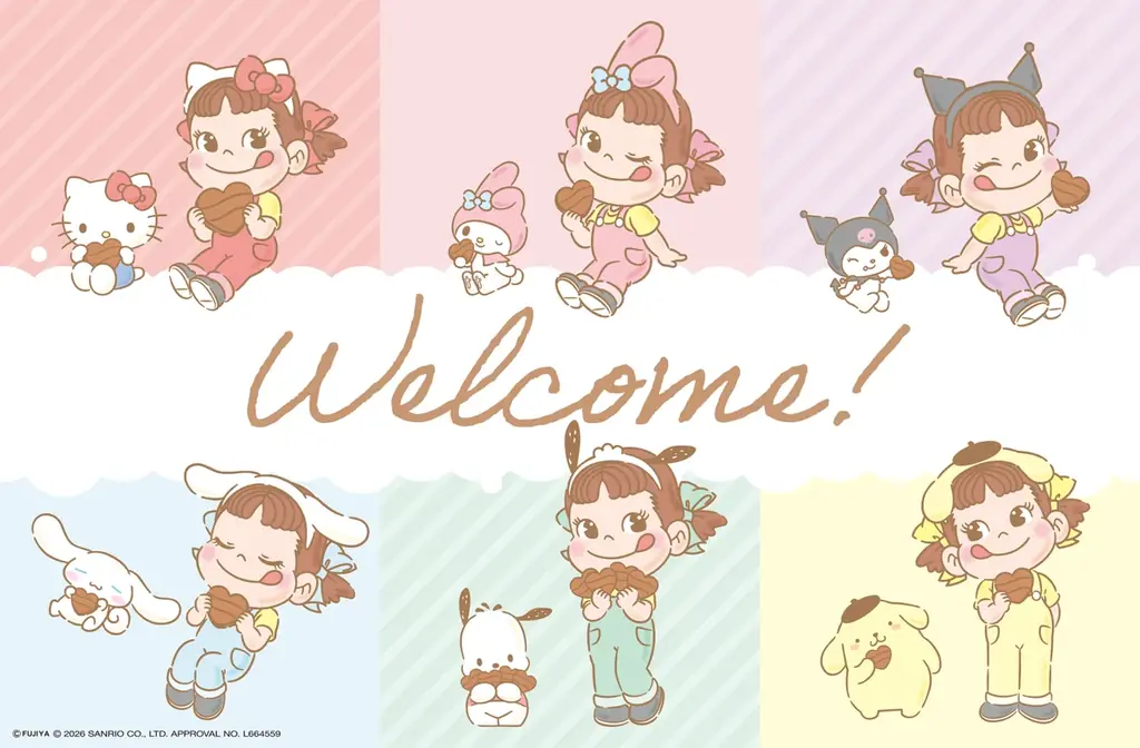 テーマはペコちゃんたちのチョコレート研究所！「Peko Poko Chocolate Labo」あべのハルカス近鉄本店にて2026年1月28日（水）～2月17日（火）開催 画像 5