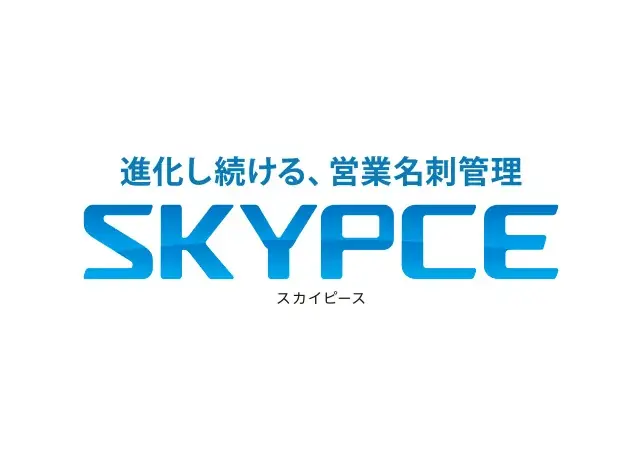 「マーケティング・セールス World 2026 春 東京」に出展 画像 2