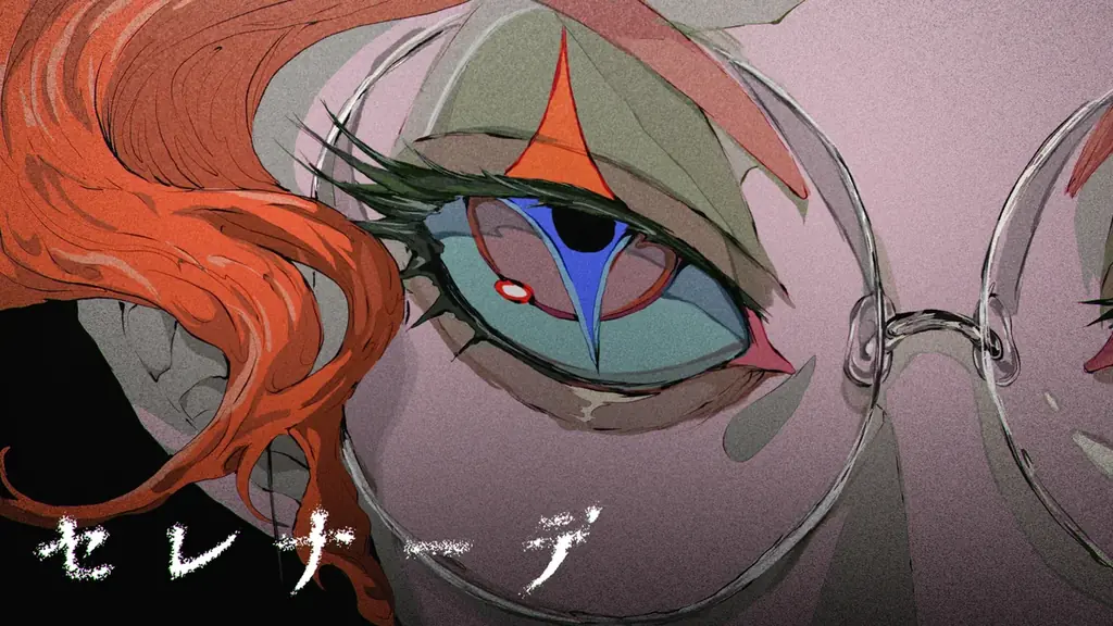 なとり、 2nd Album 『深海』をリリース！なとり史上過去最大規模でのホールツアーの開催も決定！今晩 『【推しの子】』第3期ED「セレナーデ」MV公開も。 画像 4