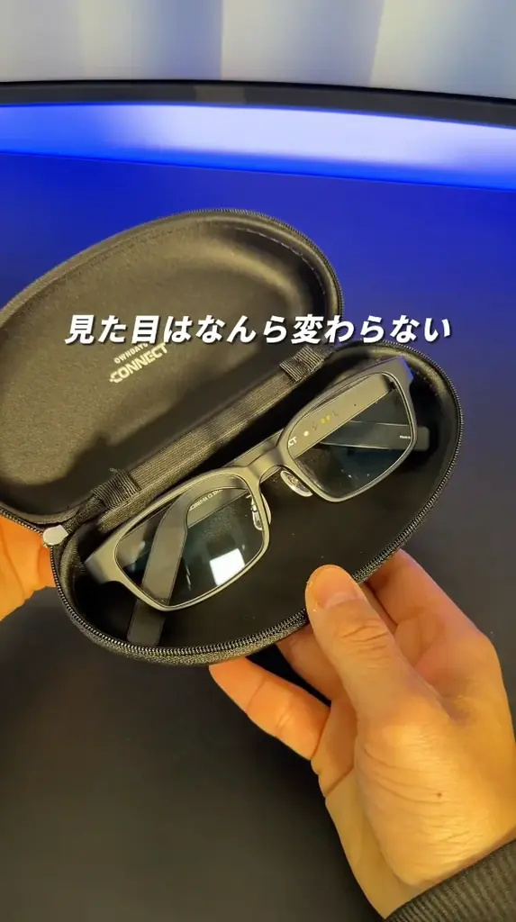 【OWNDAYS｜オンデーズ】”ながら聴き”を日常に。聴く・話す・見るをひとつにした、オープンイヤー型オーディオグラス「OWNDAYS CONNECT」新登場！ 画像 6