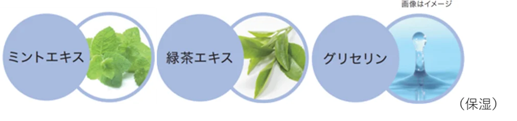 ～－10℃タッチの瞬間冷感～『エスカラット』から、「クーリングミスト ウルトラクール」、「クーリングドライシャワー」を2月20日より順次発売！ 画像 3