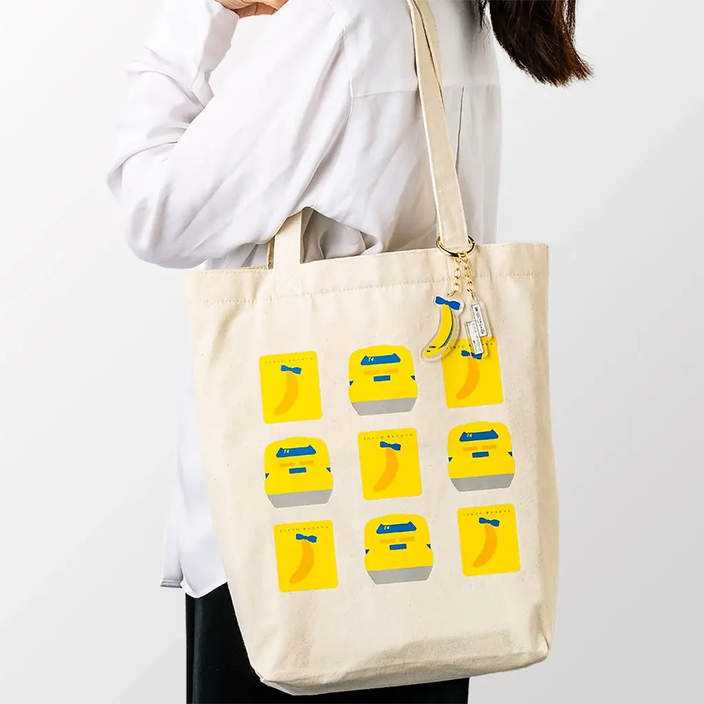 【東京ばな奈×ドクターイエロー】即完売の話題のコラボが再び！限定キーホルダー付きトートバッグが新登場 画像 2