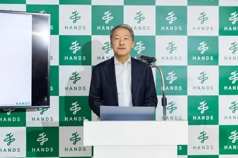 「ハンズ50周年に向けたメディア発表会」事後レポート 画像 2