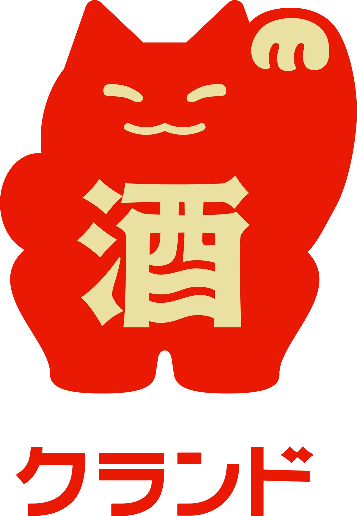 桜樽で仕込んだモルトウイスキー「万櫻 -banou-」の抽選販売を開始 画像 5