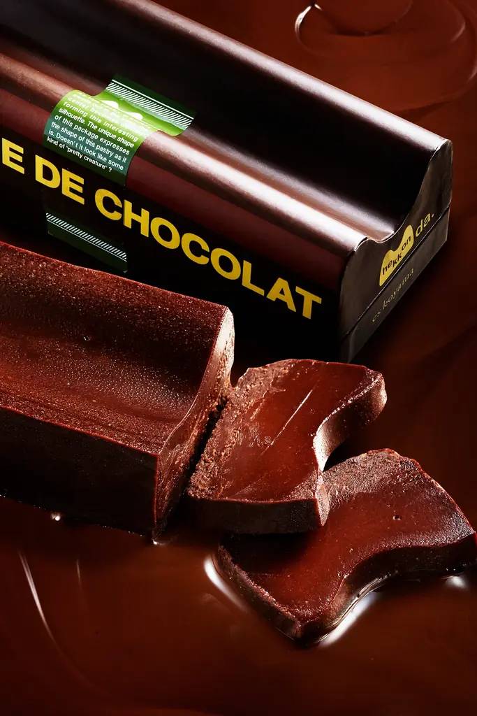 【西武福井店】チョコレートパラダイス2026 画像 12