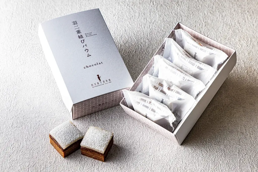 【西武福井店】チョコレートパラダイス2026 画像 4