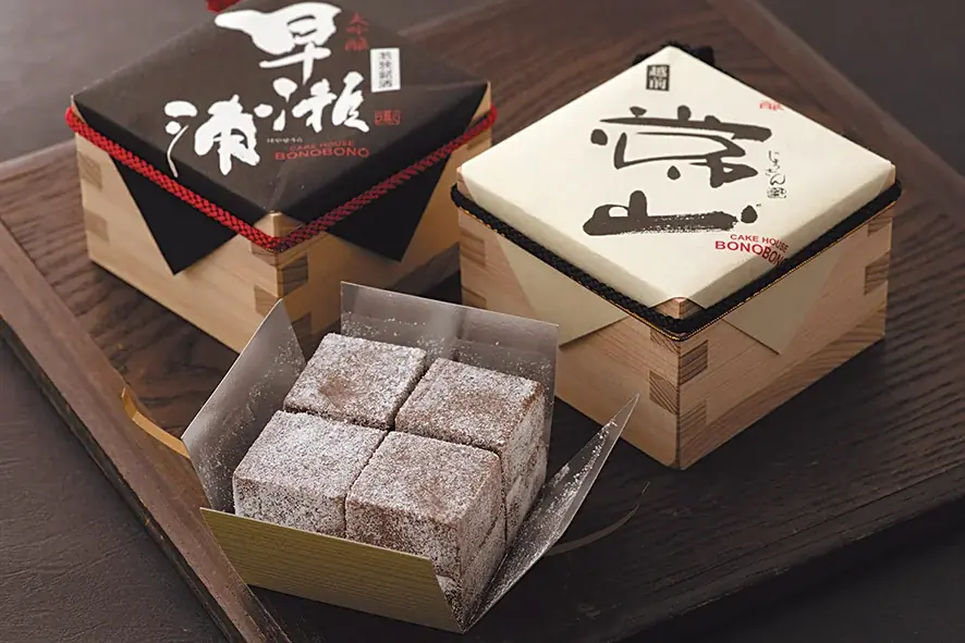 【西武福井店】チョコレートパラダイス2026 画像 5