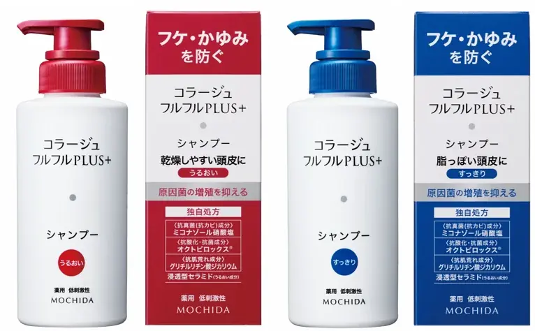 頭皮の悩みに、メディカル発想でひとつ上の答えを！「コラージュフルフルプラスシリーズ」新発売 画像 2