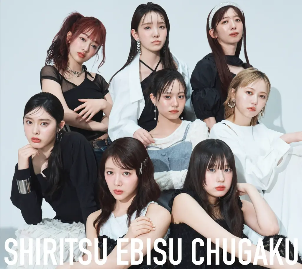 KARAと私立恵比寿中学、日韓トップアイドルが1対1で競演！「Kandy Jam vol.1」がぴあアリーナMMにて2月21日（土）に開催決定！ 画像 3