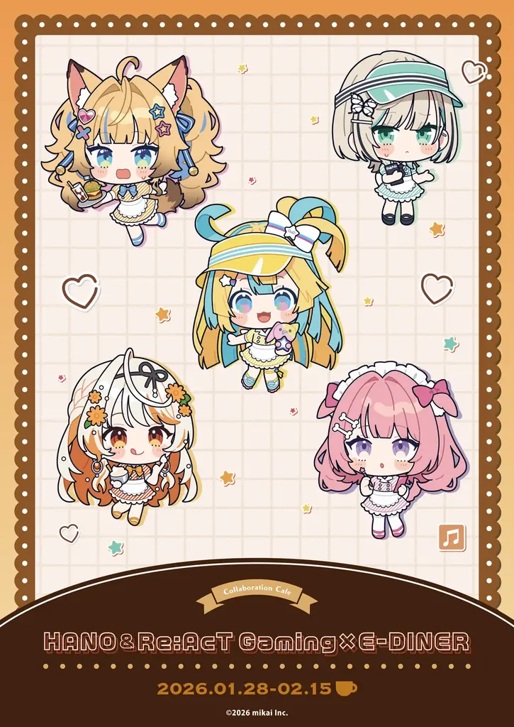 「HANO ＆ Re:AcT Gaming × E-DINER」開催決定！ 画像 1