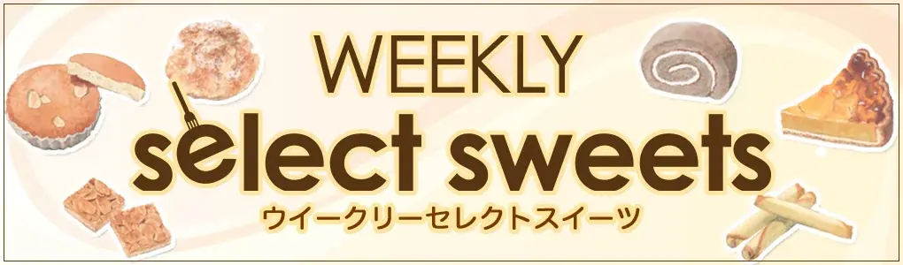 カスタード生ドーナツ専門店「POTERI BAKERY -TOKYO-」が大丸東京店に期間限定出店 画像 2