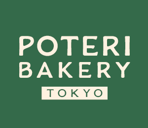 カスタード生ドーナツ専門店「POTERI BAKERY -TOKYO-」が大丸東京店に期間限定出店 画像 3