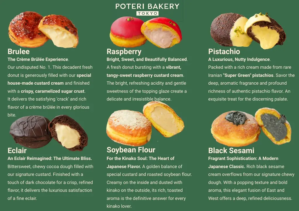 【横浜】話題の生ドーナツ専門店1日300個限定の贅沢。生ドーナツ専門店「POTERI BAKERY -TOKYO- 横浜店」にて待望の新フレーバー登場＆ハラル認証取得でさらに進化！ 画像 9