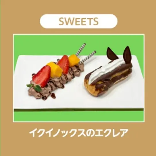 『UMAbred』 × TOWER RECORDS CAFEコラボが池袋にて開催決定！ 画像 6