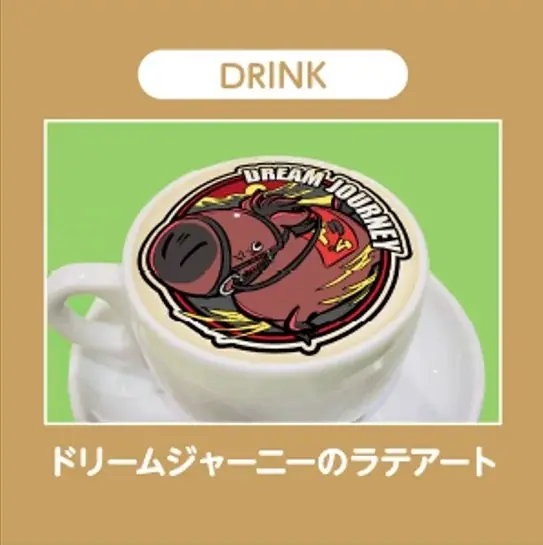 『UMAbred』 × TOWER RECORDS CAFEコラボが池袋にて開催決定！ 画像 7