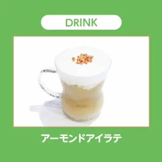 『UMAbred』 × TOWER RECORDS CAFEコラボが池袋にて開催決定！ 画像 8