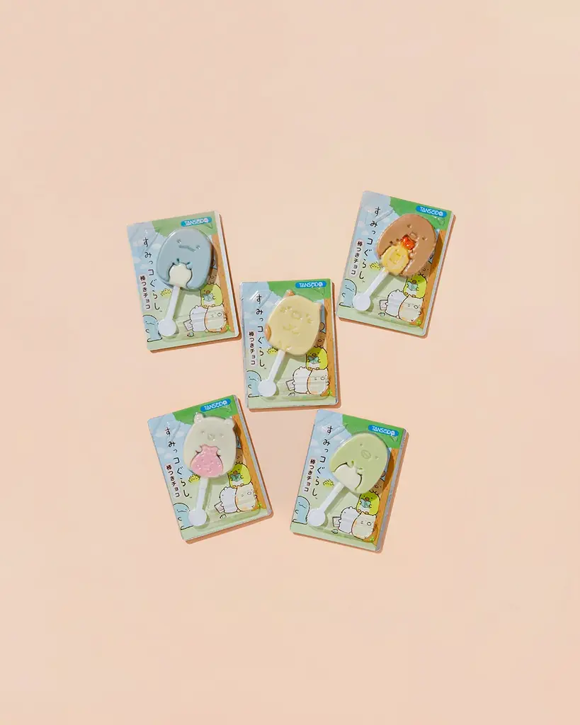すみっコぐらしが駄菓子になった、棒付きチョコ発売！　揃えたくなる”ちょこん”としたかわいさにキュン 画像 1