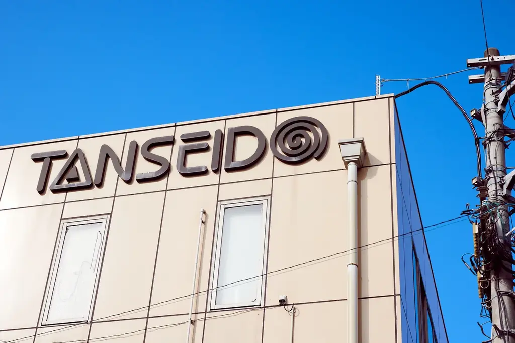 すみっコぐらしが駄菓子になった、棒付きチョコ発売！　揃えたくなる”ちょこん”としたかわいさにキュン 画像 6