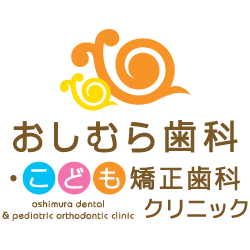 地域フリーペーパー「フリモUP」で新連載スタート 画像 2