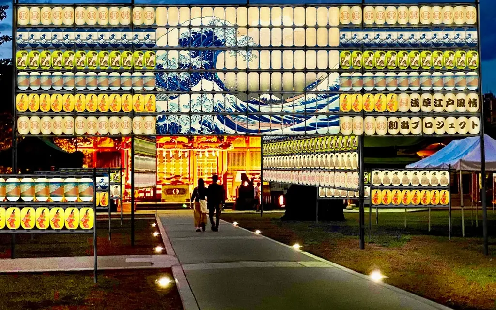 さあ、江戸風情あふれる浅草観音裏へ。　　　　　　　　　　　　　和のイルミネーションで江戸の粋を体感しよう。 画像 2