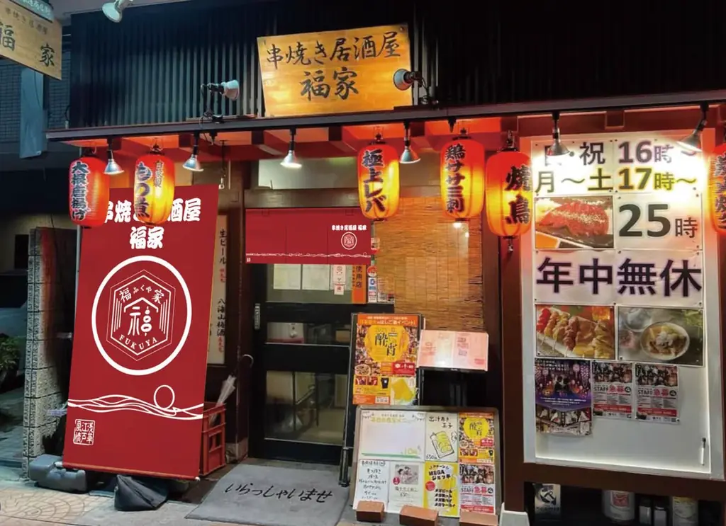 さあ、江戸風情あふれる浅草観音裏へ。　　　　　　　　　　　　　和のイルミネーションで江戸の粋を体感しよう。 画像 6