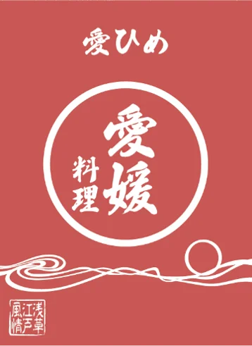 さあ、江戸風情あふれる浅草観音裏へ。　　　　　　　　　　　　　和のイルミネーションで江戸の粋を体感しよう。 画像 9