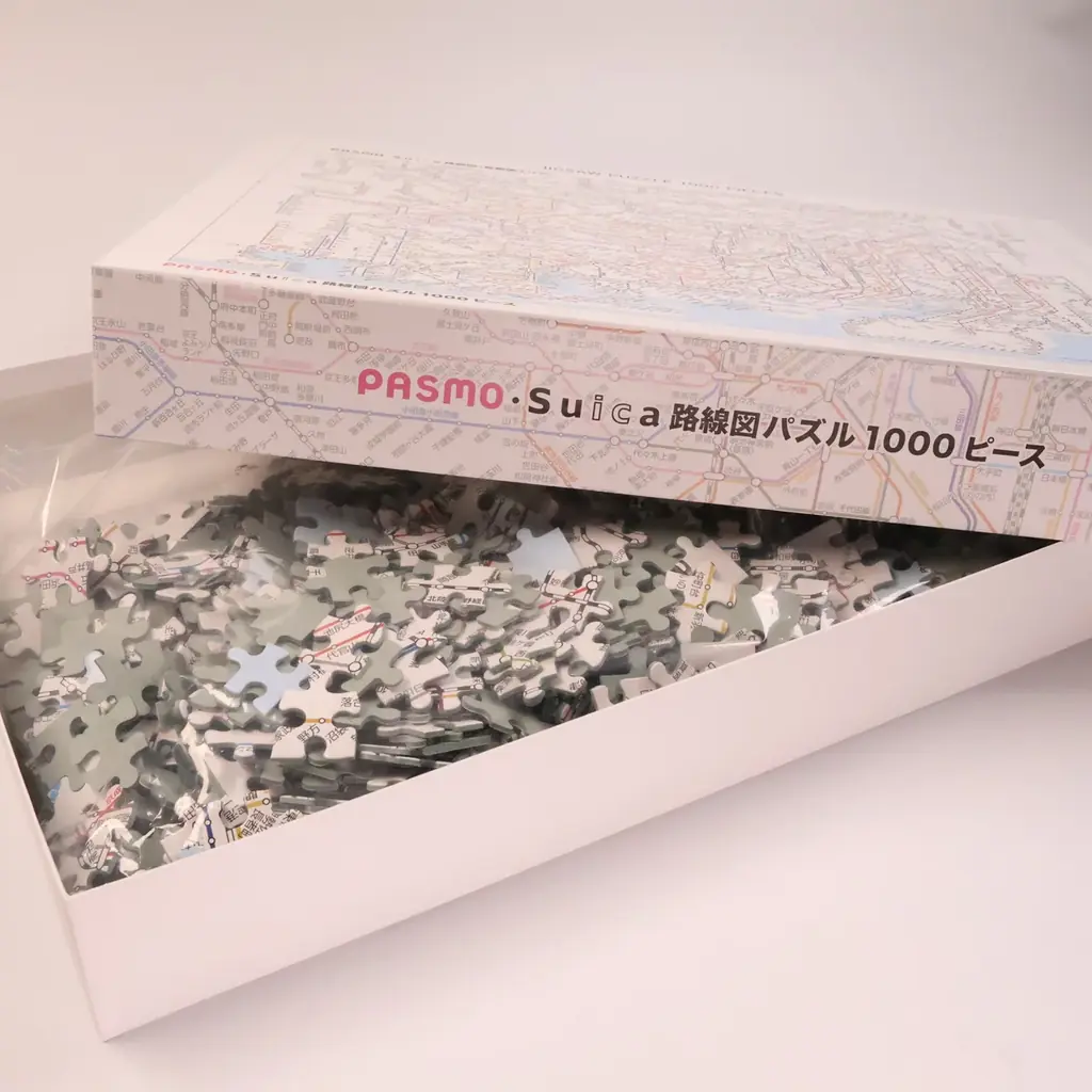「PASMO・Suica路線図パズル1000ピース」を発売します！ 画像 2
