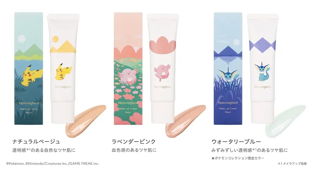 ナチュラグラッセ ポケモンコレクションの発売を記念した、期間限定POPUPを2月4日（水）からオープン！ 画像 5