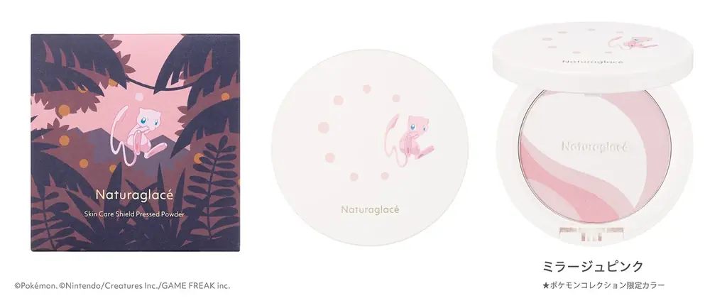 ナチュラグラッセ ポケモンコレクションの発売を記念した、期間限定POPUPを2月4日（水）からオープン！ 画像 6