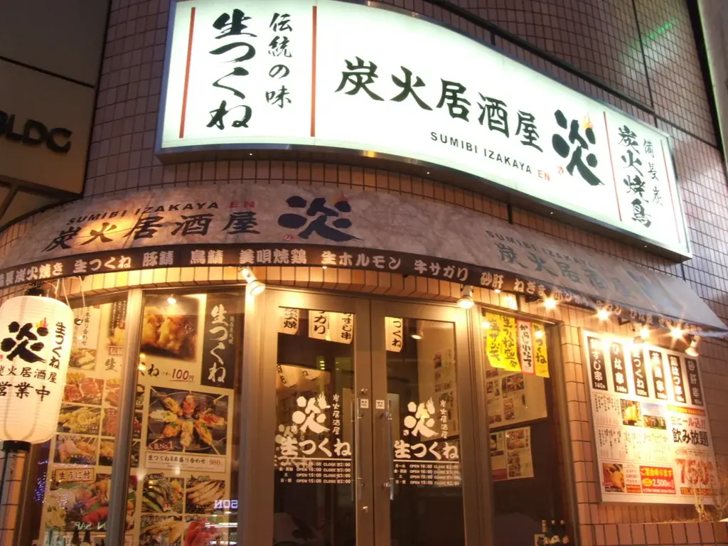 冬の札幌を「アレンジ辛ラーメン」が温める！市内の人気飲食店とコラボし、期間限定で“うまからっ！”な味わいのオリジナルメニューを販売決定！ 画像 14