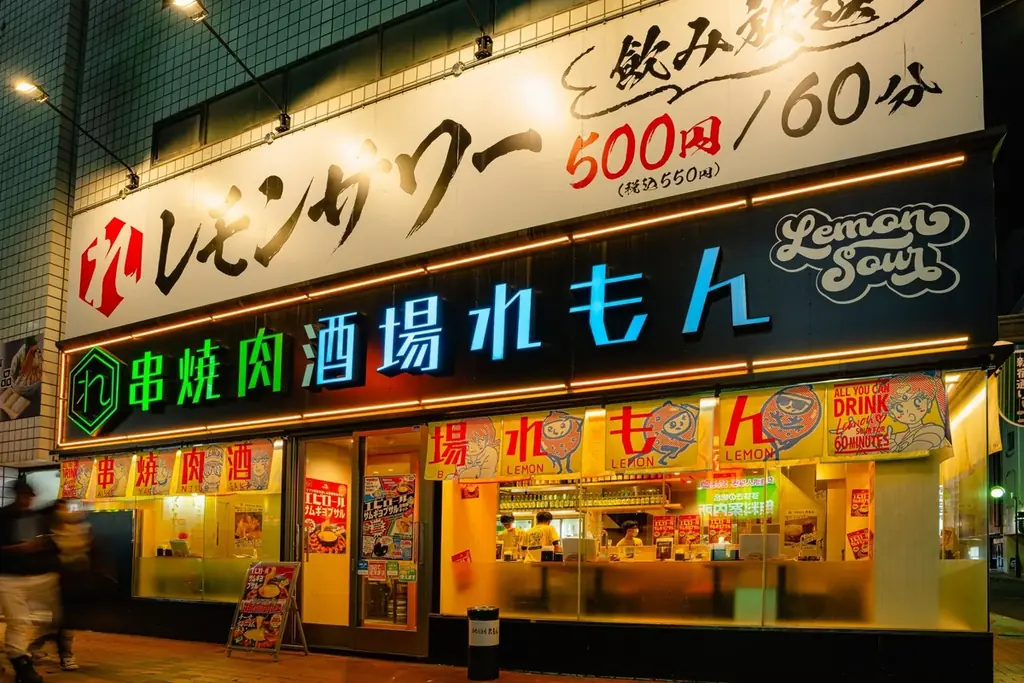 冬の札幌を「アレンジ辛ラーメン」が温める！市内の人気飲食店とコラボし、期間限定で“うまからっ！”な味わいのオリジナルメニューを販売決定！ 画像 20