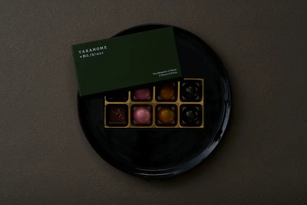 TAKANOME ボンボン