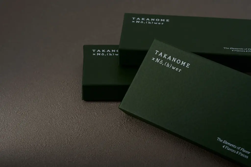 高級日本酒ブランド「TAKANOME」よりオリジナルのボンボンショコラが登場 画像 6